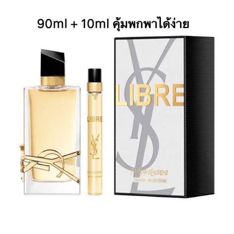 ysl libre travel set